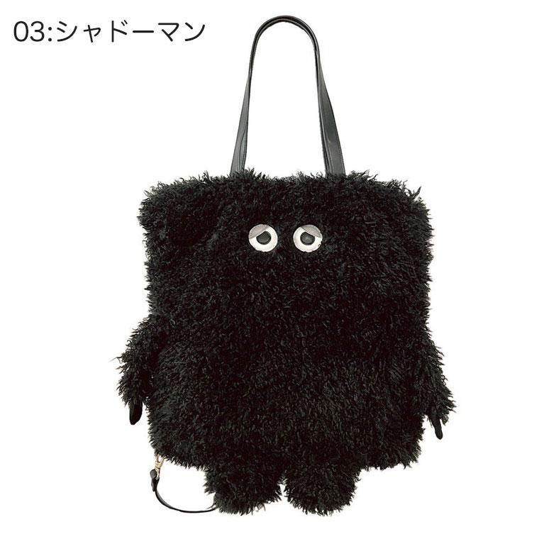 ROOTOTE（ルートート） リュック 2way クリプティッド 軽量 肩掛け