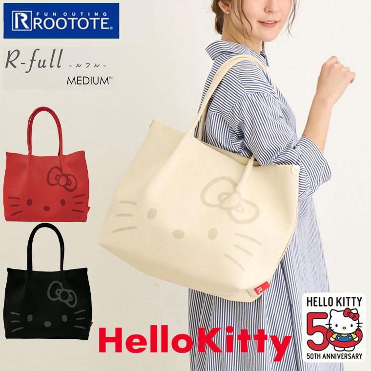 ROOTOTE（ルートート） トートバッグ ハローキティ ミディアム ルフル 