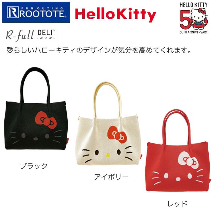 ROOTOTE（ルートート） トートバッグ ハローキティ デリ ルフル Hello