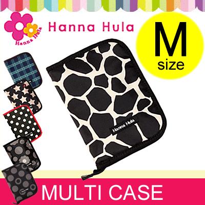 Hanna Hula（ハンナフラ） 母子手帳ケース Mサイズ マルチケース 撥水