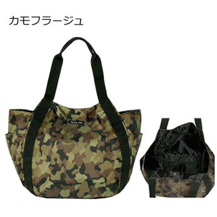 Hanna Hula（ハンナフラ） ラウンドトートバッグ マザーズバッグ 軽量
