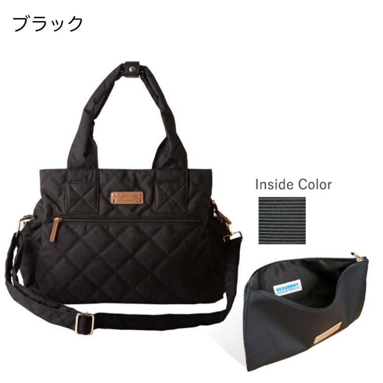 Exprenade（エクスプレナード） マザーズバッグ トートバッグ