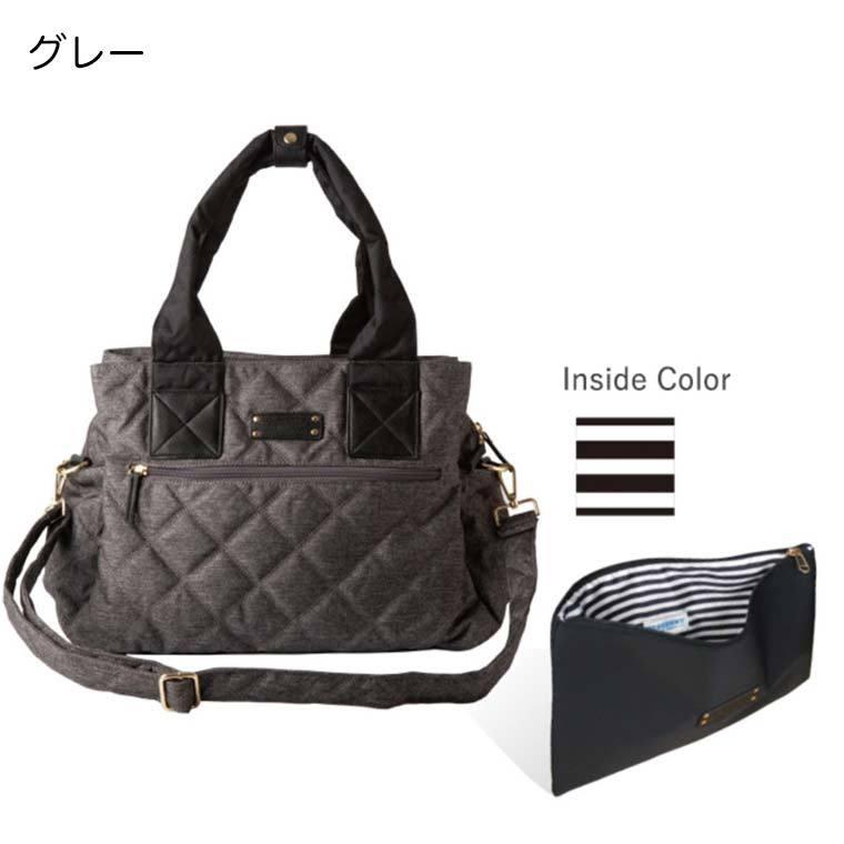 Exprenade（エクスプレナード） マザーズバッグ トートバッグ