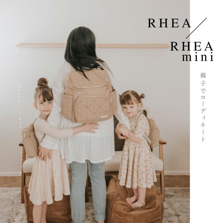 ティアティア マザーズリュック THEA THEA  RHEA リア  軽量 撥水 マザーズバッグ ブランド 正規取扱店の画像