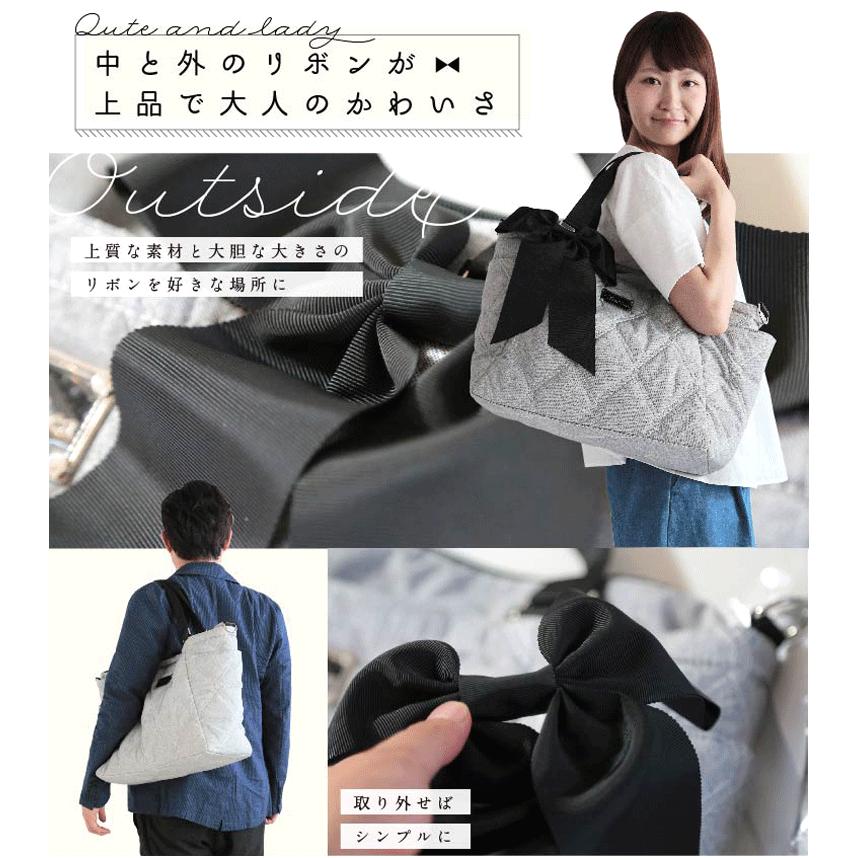 THEATHEA（ティアティア） マザーズバッグ SASHA ボーダー 軽量 2way