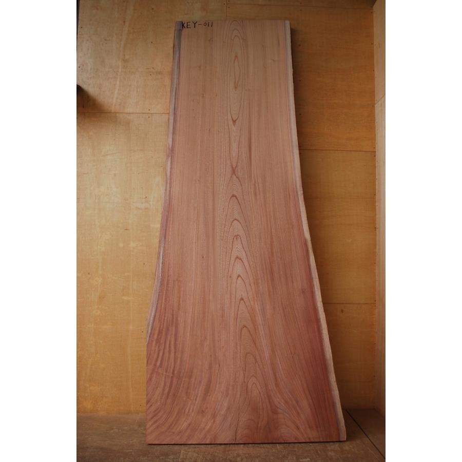 ケヤキ 欅 2330mm × 760mm × 55mm 無垢材 一枚板 テーブル 、 カウンター 天板 、 DIY 向き
