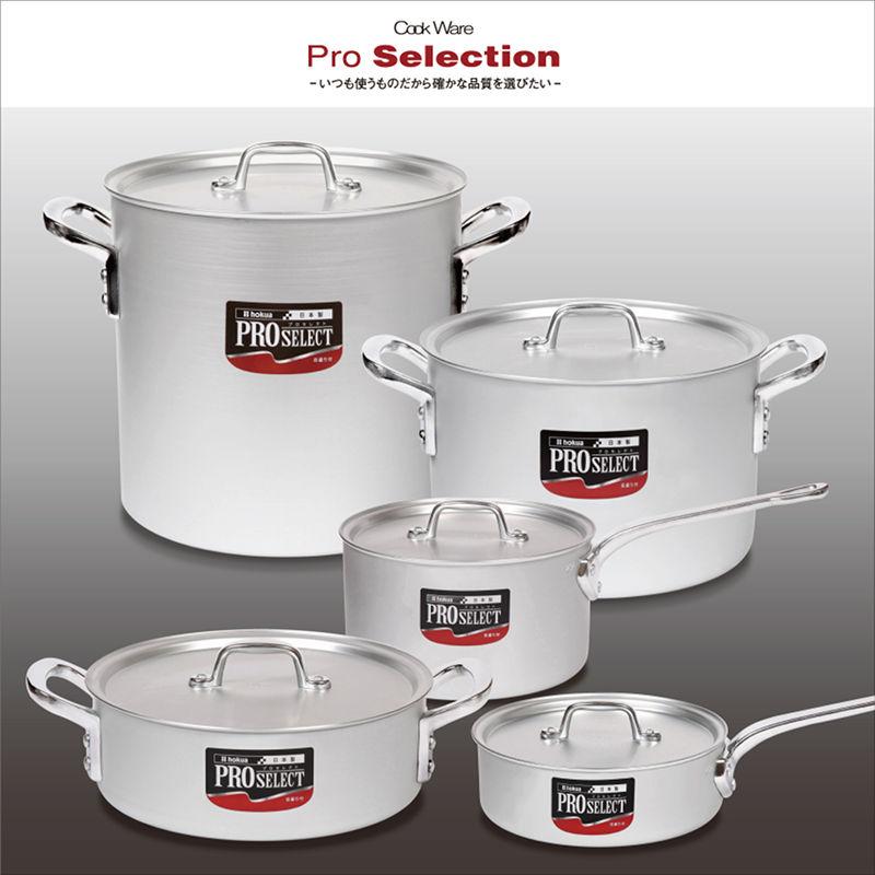 北陸アルミニウム プロセレクト 寸胴鍋 60cm ガス用 : 釜や - 通販