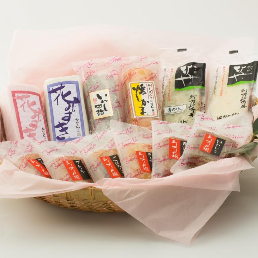 セット No.4 お取り寄せ グルメ チーズかまぼこ 笹かまぼこ 詰め合わせ いわき市 福島県 海産物 特産品 贈り物 贈答 シーフード :39: かまぼこ屋かまぼこっちー - 通販 - Yahoo!ショッピング セット No.4 お取り寄せ グルメ チーズかまぼこ 笹かまぼこ 詰め合わせ いわき市 福島県 海産物 特産品 贈り物 贈答 シーフード :39: かまぼこ屋かまぼこっちー - 通販 - Yahoo!ショッピング