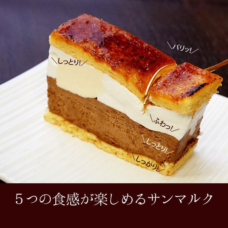 隠れた名店 サンマルク フランス菓子 キャラメル B 割れチョコ 蒲屋忠兵衛商店 通販 Yahoo ショッピング