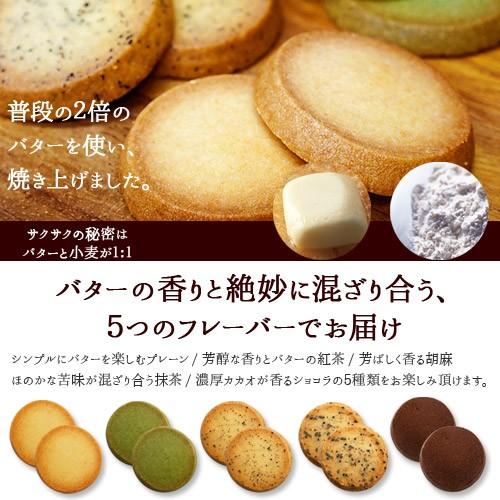 8種から選べる みんなのおやつ ナッツ クッキー フロランタン ナッツ 送料無料 お試し 1000円ポッキリ B2790004 割れチョコ 蒲屋忠兵衛商店 通販 Yahoo ショッピング