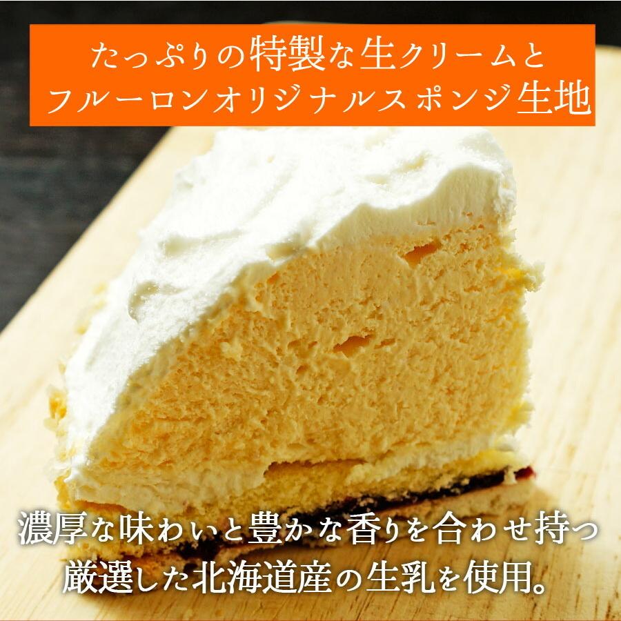 ホワイトドーム チーズケーキ B 割れチョコ 蒲屋忠兵衛商店 通販 Yahoo ショッピング