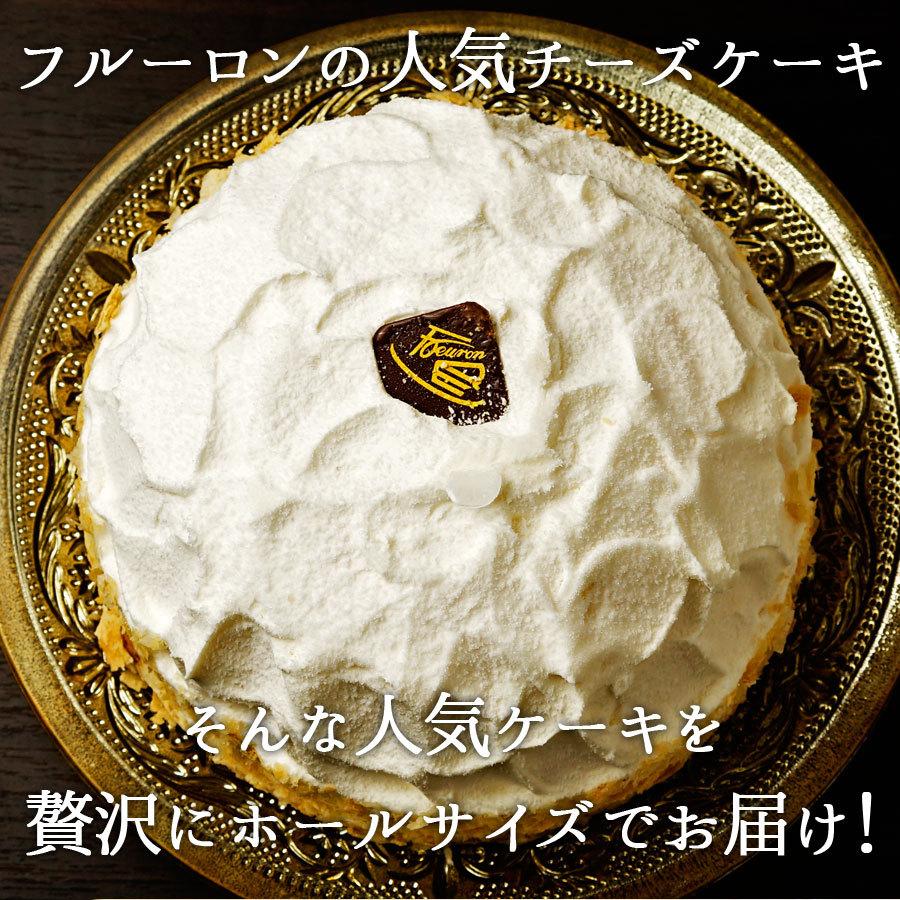 ホワイトドーム チーズケーキ B 割れチョコ 蒲屋忠兵衛商店 通販 Yahoo ショッピング