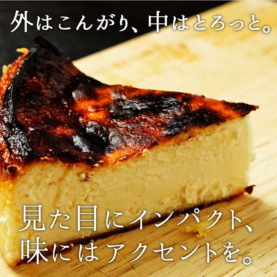 バスクチーズケーキ この焦げが美味しさの証 大阪の名店による大人気チーズケーキ B 割れチョコ 蒲屋忠兵衛商店 通販 Yahoo ショッピング