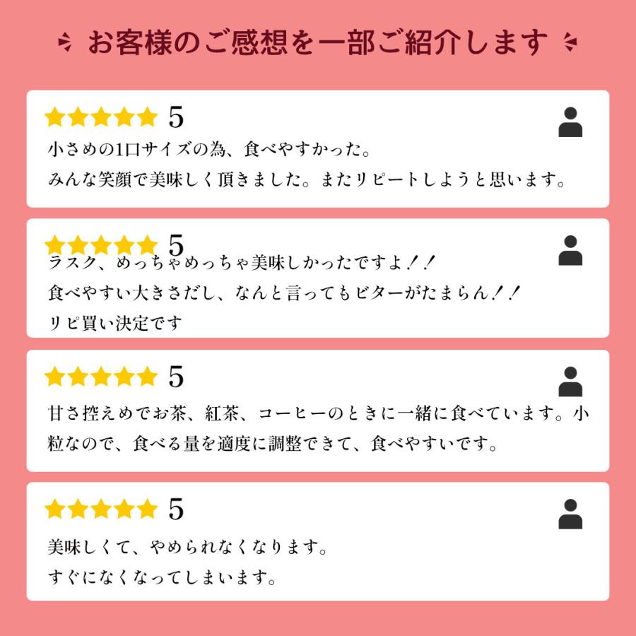 チュベ・ド・ショコラ 1000円ポッキリ ラスコロ RUSKORO 1袋
