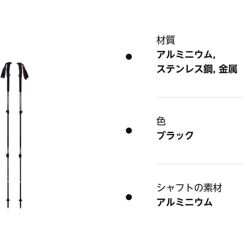 【正規品】 Black Diamond(ブラックダイヤモンド) トレイル BD82380 グラニット 【W1917078290】(10031円)