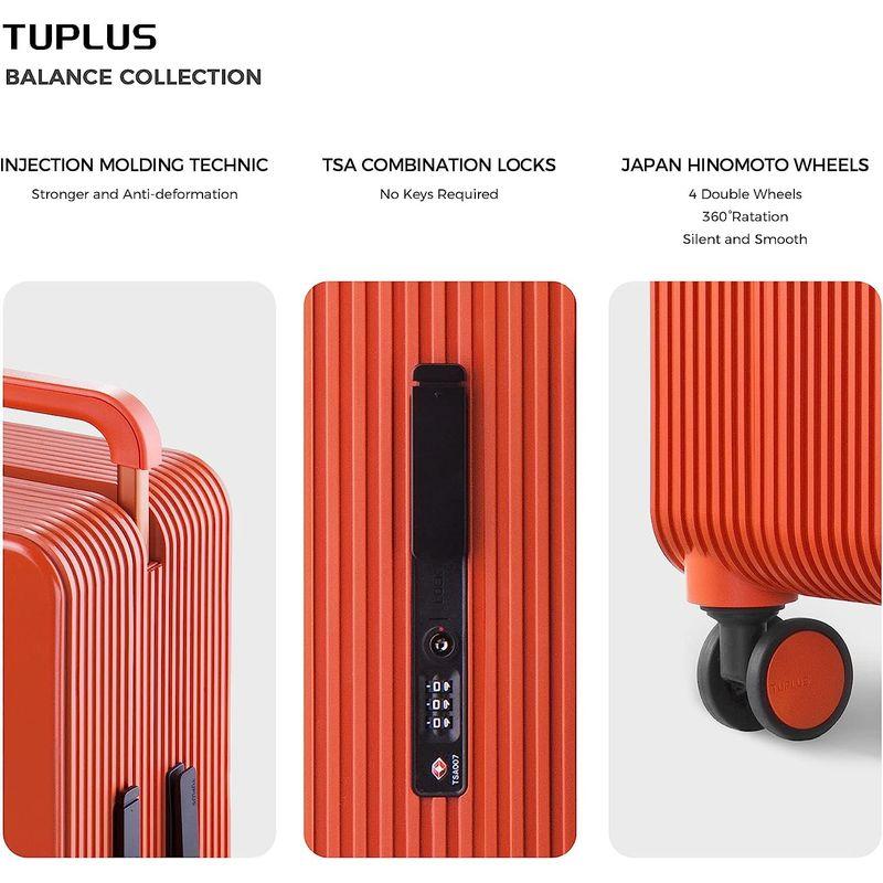 TUPLUS スーツケース ABS キャリーケース 大型 耐衝撃 キャリーバッグ 静音８輪 旅行 ビジネス 出張 TSAローク搭載， バラン スーツケース ABS キャリーケース 大型 耐衝撃 キャリーバッグ 静音８輪 旅行 ビジネス 出張 TSAローク搭載， バラン