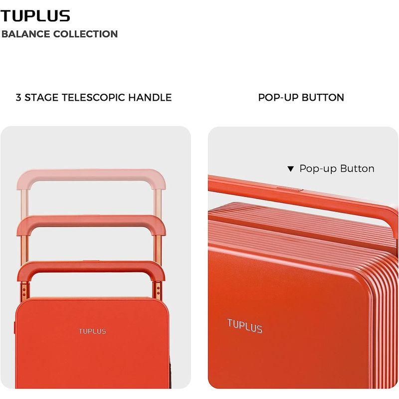 TUPLUS スーツケース ABS キャリーケース 大型 耐衝撃 キャリーバッグ 静音８輪 旅行 ビジネス 出張 TSAローク搭載， バラン スーツケース ABS キャリーケース 大型 耐衝撃 キャリーバッグ 静音８輪 旅行 ビジネス 出張 TSAローク搭載， バラン