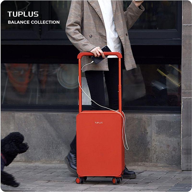TUPLUS スーツケース ABS キャリーケース 大型 耐衝撃 キャリーバッグ 静音８輪 旅行 ビジネス 出張 TSAローク搭載， バラン スーツケース ABS キャリーケース 大型 耐衝撃 キャリーバッグ 静音８輪 旅行 ビジネス 出張 TSAローク搭載， バラン