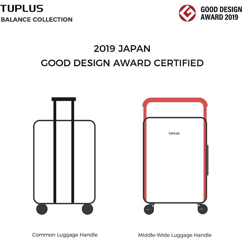 TUPLUS スーツケース ABS キャリーケース 大型 耐衝撃 キャリーバッグ 静音８輪 旅行 ビジネス 出張 TSAローク搭載， バラン スーツケース ABS キャリーケース 大型 耐衝撃 キャリーバッグ 静音８輪 旅行 ビジネス 出張 TSAローク搭載， バラン