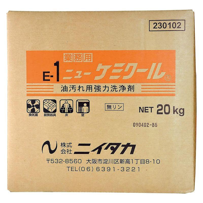 価格ニイタカ ニューケミクール 油汚れ 洗浄 厨房 業務用 20kg 強力洗浄剤 E-1 洗剤
