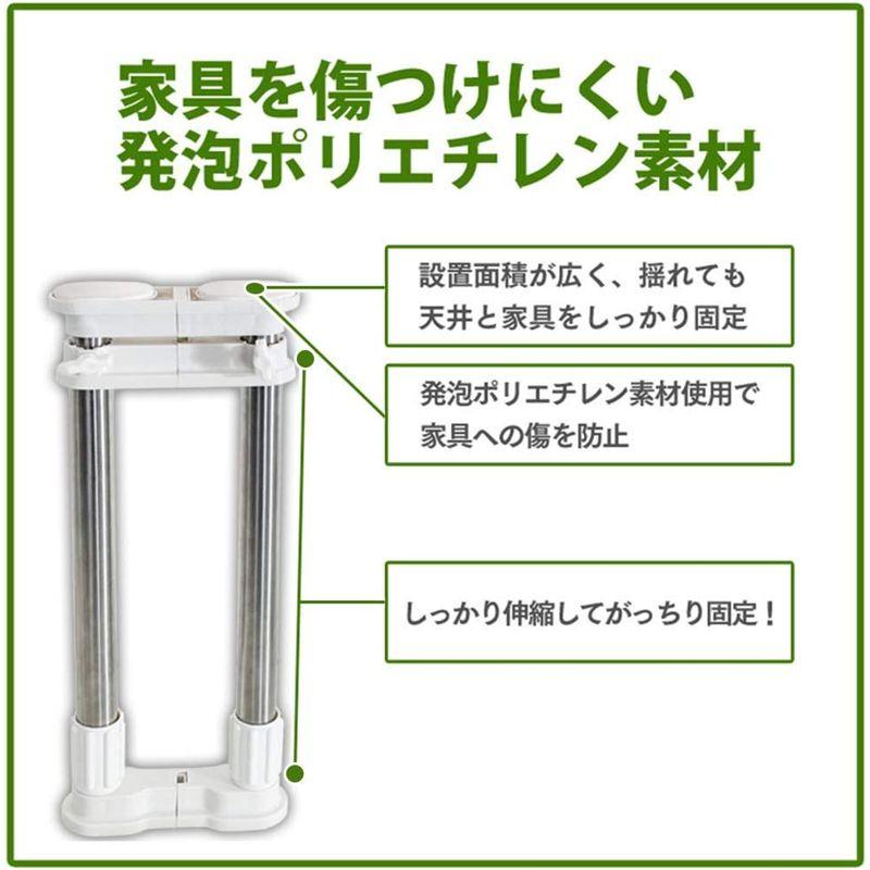 BAOYOUNI 家具転倒防止伸縮棒 転倒防止用 つっぱり棒 転倒防止 突っ張り棒 地震 耐震対策 つっぱりポール 強力 地震対策 防災グッ 家具転倒防止用品 光 アイテック 地震対策耐震マット 大型タイプ 2.5mm厚 KUE-2225