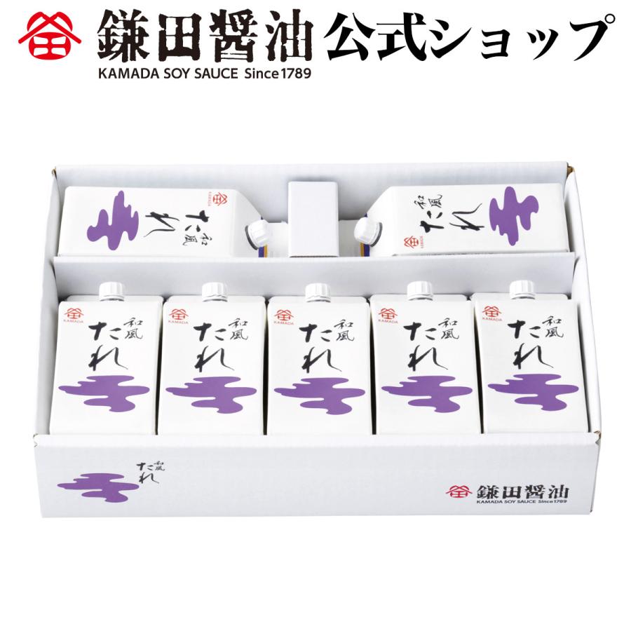 ギフト 鎌田醤油 たれ 《 和風たれ 200ml 7ヶ入 》 すき焼き 調味料 和食 出汁 鰹節 国産 かつお カマダ 送料無料 お取り寄せ  :5026:醤油・調味料・鎌田醤油公式店 - 通販 - Yahoo!ショッピング