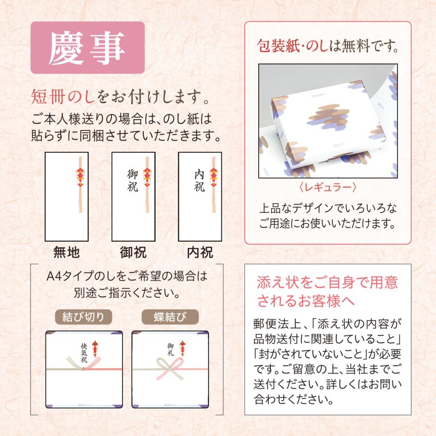 《 讃岐うどんセット (大) 》 醤油 本場 讃岐うどん セット 鎌田醤油 カマダ 送料無料 お取り寄せ ギフト｜kamadashi｜05