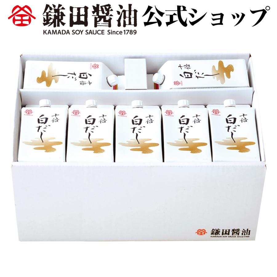 お歳暮 21 ギフト 白だし 十倍白だし 0ml 14ヶ入 鎌田醤油 調味料 和食 出汁 鰹節 国産 かつお カマダ 紙パック 送料無料 お取り寄せ 醤油 調味料 鎌田醤油公式店 通販 Paypayモール