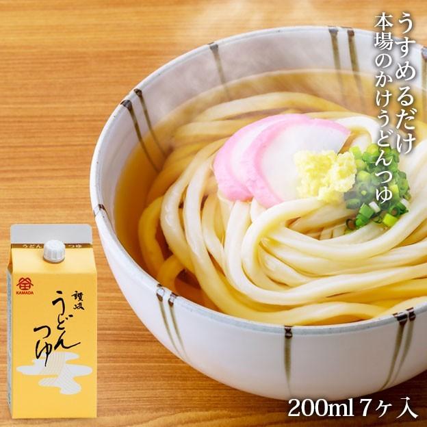 ギフト お中元 めんつゆ うどんつゆ 0ml 7ヶ入 鎌田醤油 調味料 和食 出汁 鰹節 めんつゆ かつお カマダ 紙パック 送料無料 お取り寄せ 醤油 調味料 鎌田醤油公式店 通販 Paypayモール