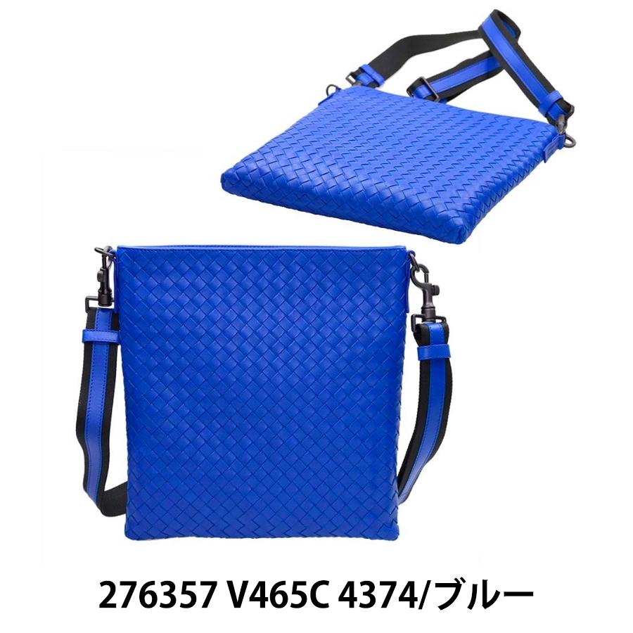 くらしを楽しむアイテム クロスボディバッグ メンズ Veneta Bottega ヴェネタ ボッテガ ショルダーバッグ 8767 V465c 5065 V465c 4374 V465c ショルダーバッグ カラー ブラウン qhema Com