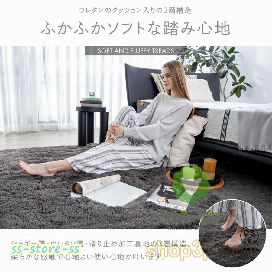 ラグ 160×230 カーペット 北欧 リビング 2畳 3畳 絨毯 洗える