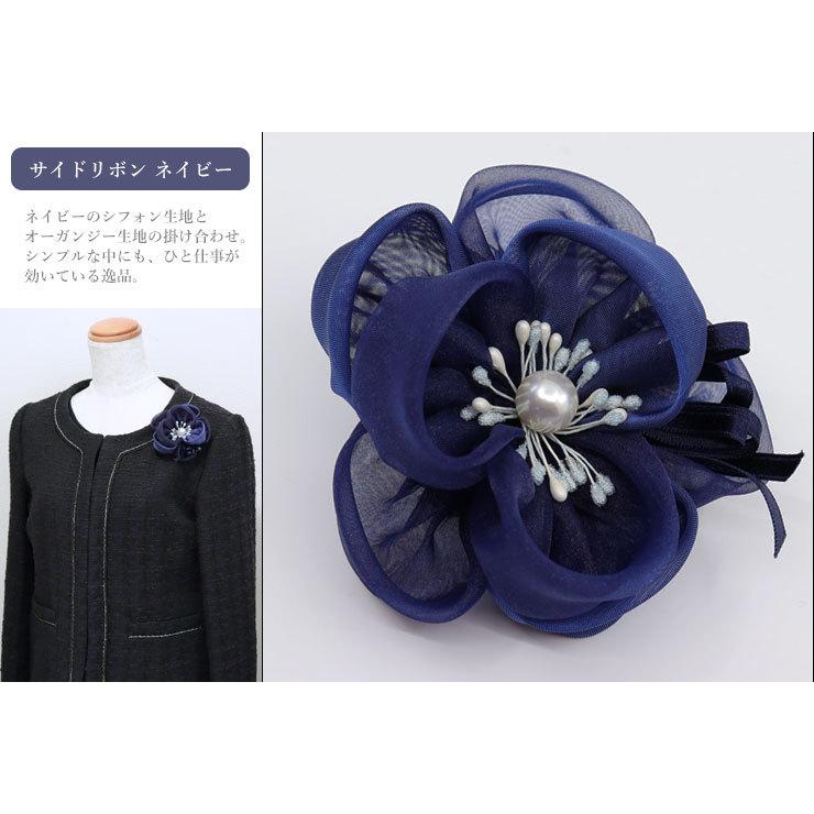 コサージュ 結婚式 卒園式 卒業式 入園式 入学式 フォーマル 2way クリップ 小さい 小さめ 小 可愛い かわいい ソーイング シンプル フラワー センターパール 17ss Nui Simple コサージュ 髪飾り の店 鎌倉工芸 通販 Yahoo ショッピング