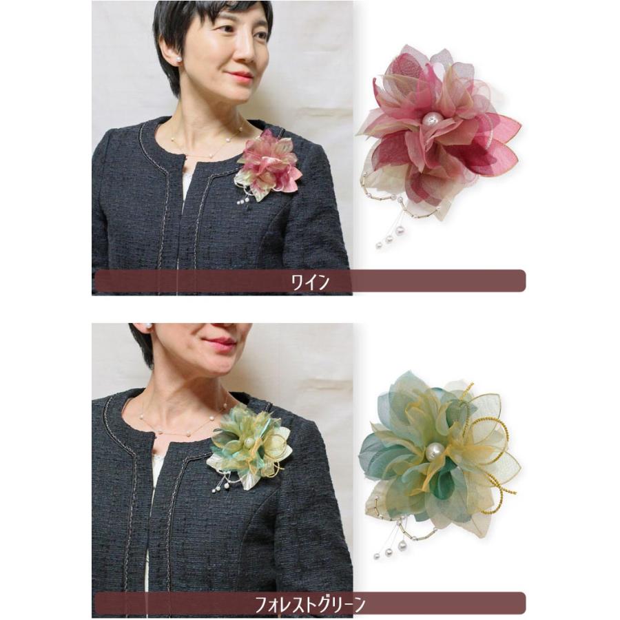 sakura 120 ピンクチェック刺繍襟コサージュ入学式卒園式フォーマル Vol10 さくらのコサージュ卒業式入学式 コサージュ卒園式 コサージュ