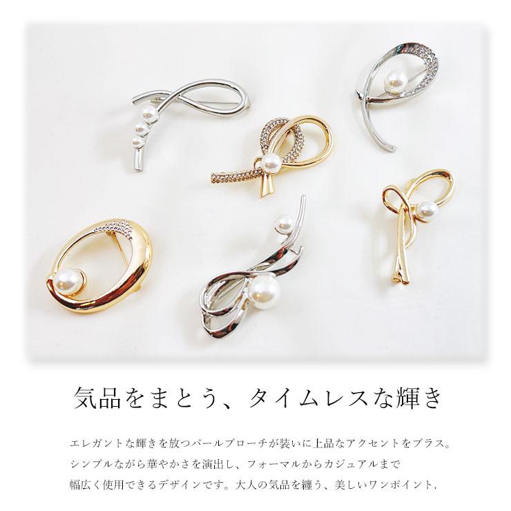ゴールド 14K リングとブローチ、 結び目デザイン、クリスタル付き 楽天市場】送料無料 ノットデザイン ゴールド リボン ピン ブローチ