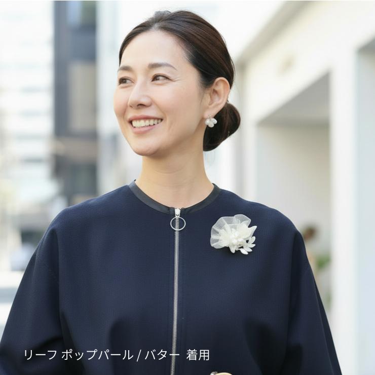 新発売 】 ブロージュ | コサージュ ブローチ オケージョン フォーマル