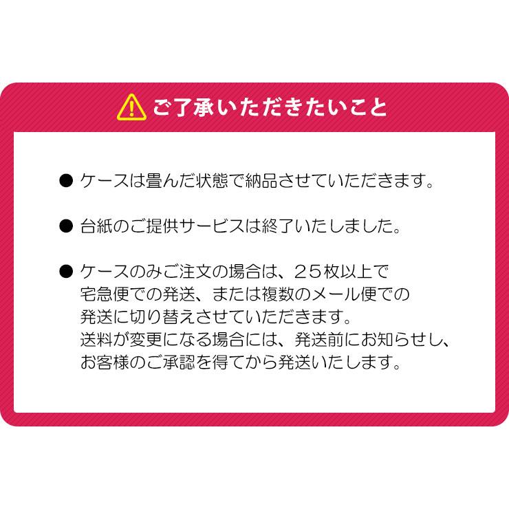 透明 ケース クリア ギフト ボックス 箱 ラッピング コサージュ 透明 ケース クリア ギフト ボックス 箱 ラッピング コサージュ
