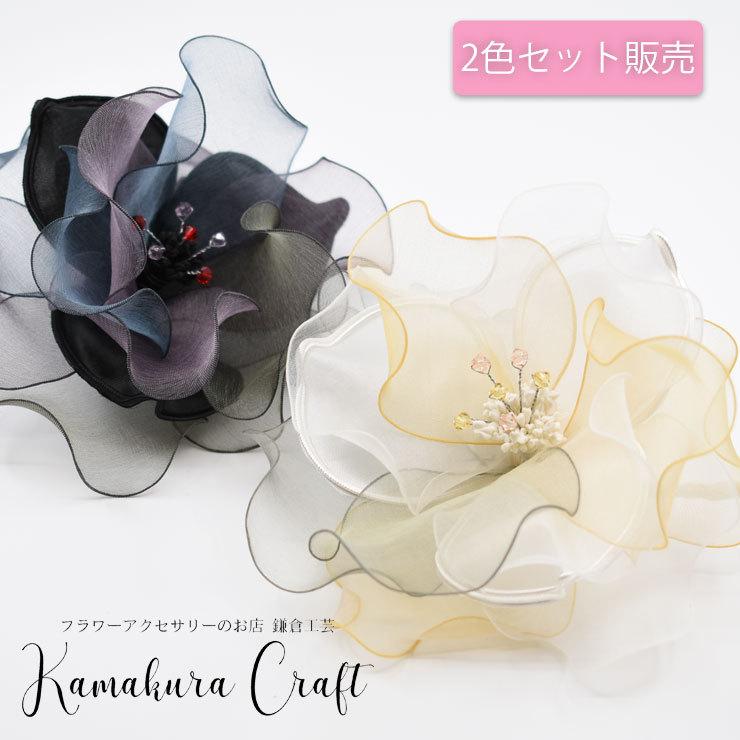 キラキラパッションピンクライン 猫ちゃん型レジンヘアゴム レジン