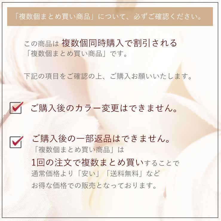 コサージュ ツイスト フラワー フォーマル 2色 2個 セット お買い得 お得 割引 結婚式 卒園式 卒業式 入園式 入学式 シンプル 高級 日本製 おしゃれ 人気の画像