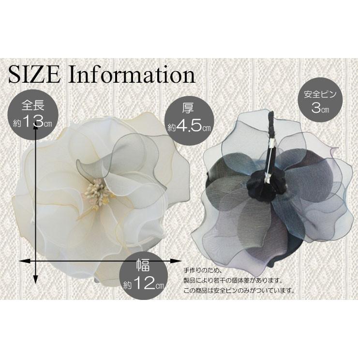 コサージュ ツイスト フラワー フォーマル 2色 2個 セット お買い得 お得 割引 結婚式 卒園式 卒業式 入園式 入学式 シンプル 高級 日本製 おしゃれ 人気の画像