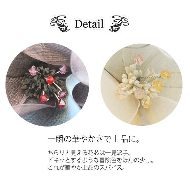 コサージュ ツイスト フラワー フォーマル 2色 2個 セット お買い得 お得 割引 結婚式 卒園式 卒業式 入園式 入学式 シンプル 高級 日本製 おしゃれ 人気の画像