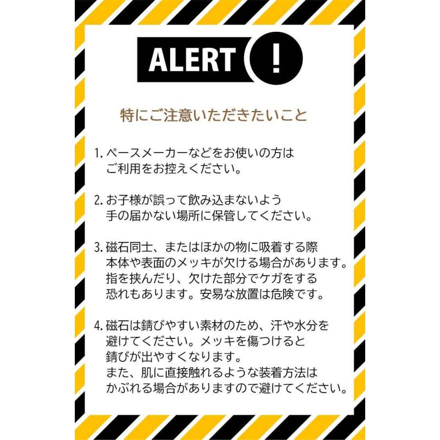 コサージュ マグネット アタッチメント 磁石 ブローチ パーツ 穴が開かない 傷つかない 針穴 開かない 名札 社章 校章 ピン 安全ピン 便利グッズ 名札留め｜kamakuracraft｜18