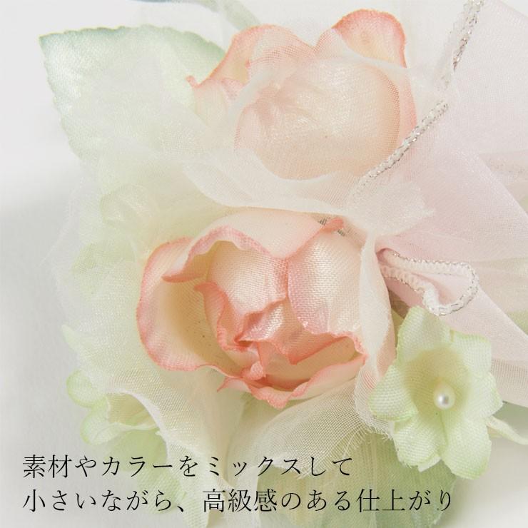 コサージュ キッズ 子供 親子 お揃い おそろい 女の子 入学式 コサージュ キッズ 子供 親子 お揃い おそろい 女の子 入学式