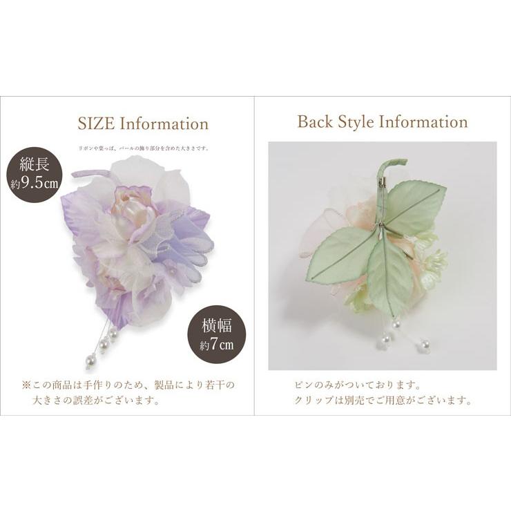 コサージュ キッズ 子供 親子 お揃い おそろい 女の子 入学式 コサージュ キッズ 子供 親子 お揃い おそろい 女の子 入学式