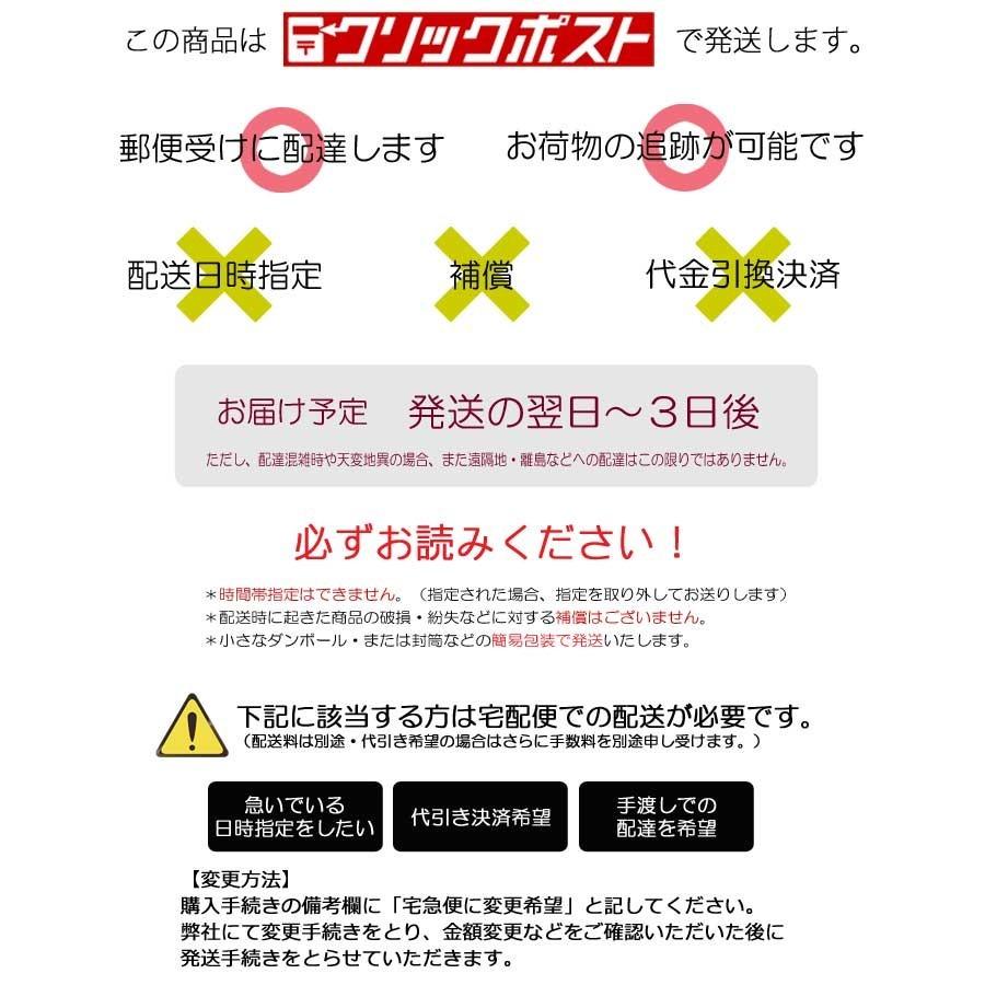 2個セット販売 コサージュ キッズ 親子 子供 お揃い おそろい カメリア 女の子 入学式 卒業式 発表会 七五三 花柄 チェック ギンガムチェック 花柄｜kamakuracraft｜19