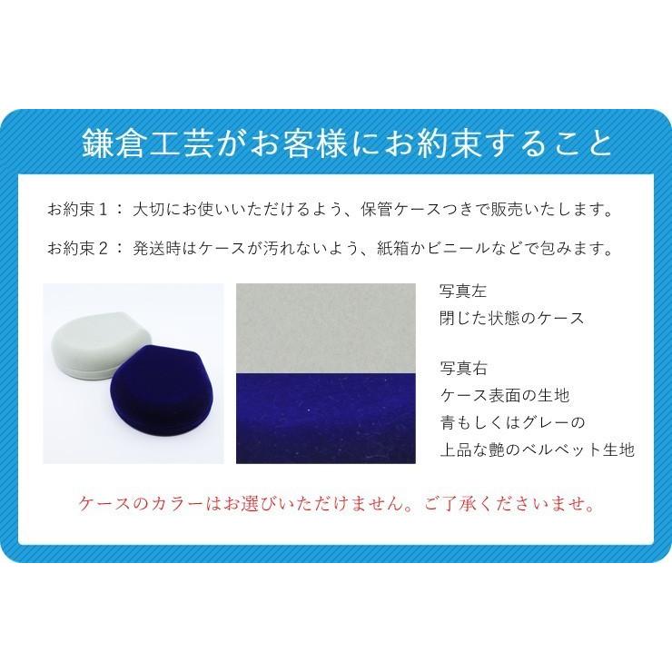 パール ネックレス イヤリング 2点セット ホワイト ブラック グレー 7ミリ 7mm 40センチ 40cm 貝パール フォーマル 日本製 国産 高級感 上質 冠婚葬祭の画像