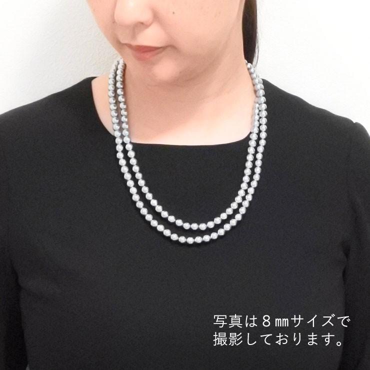パール ネックレス ホワイト 白 ブラック 黒 お得 お買い得 割引 2本 2 