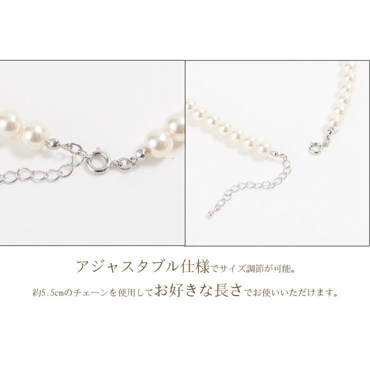 パール ネックレス ホワイト 白 ブラック 黒 グレー 8ミリ 8mm パール ネックレス ホワイト 白 ブラック 黒 グレー 8ミリ 8mm