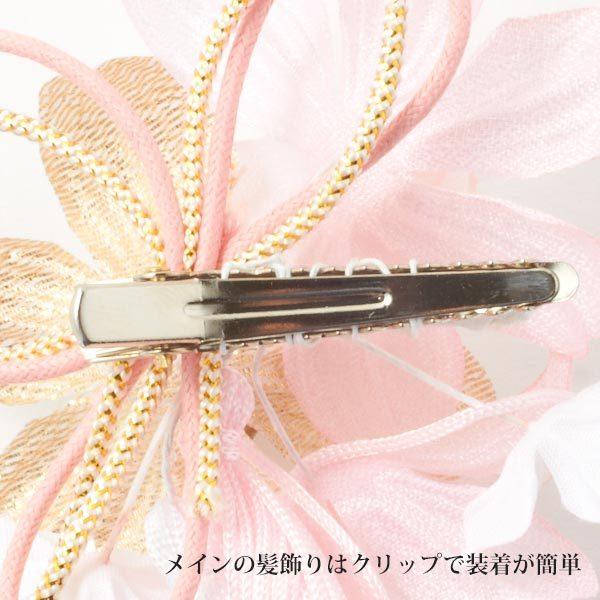 和装 髪飾り セット 蘭 花びら 揺れる ヘアクリップ 花 Uピン 5本