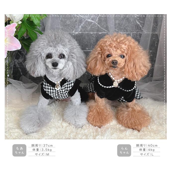 kamakuradog（鎌倉DOG） 千鳥柄ワンピース＆つなぎ 犬 服 : 鎌倉DOG