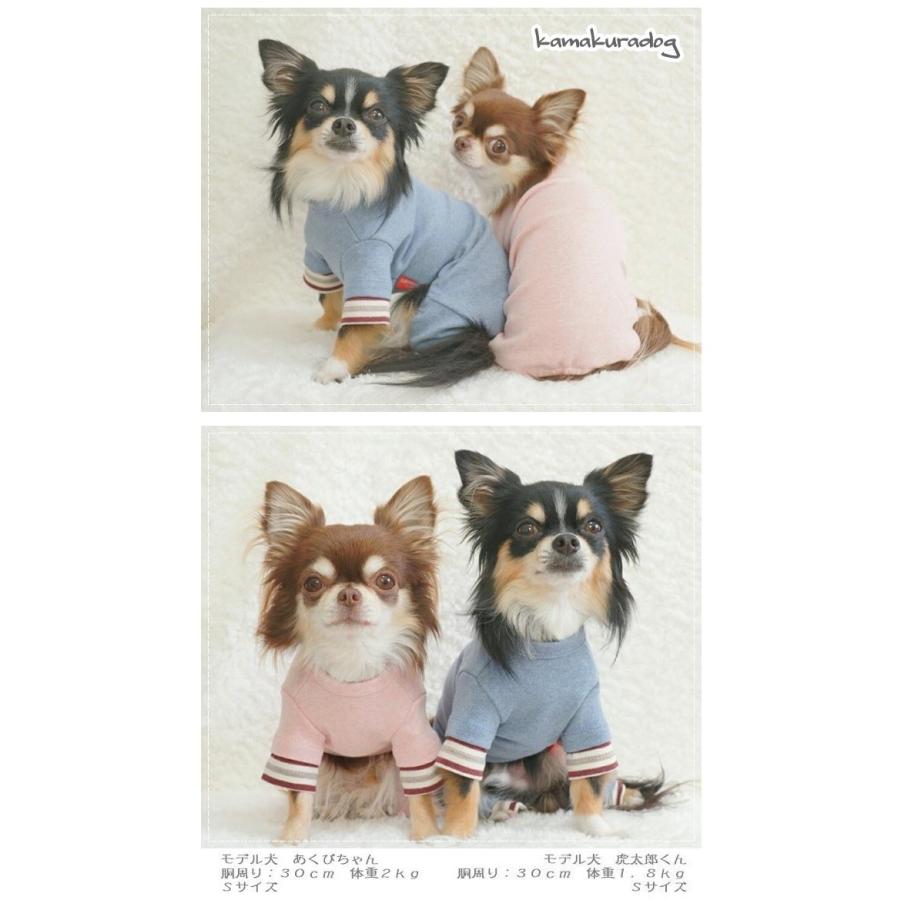 kamakuradog DAY☆つなぎ チワワ 服 : 鎌倉DOG Yahoo!店 - 通販